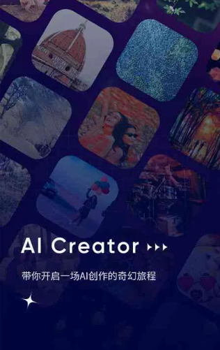 梅里斯达斡尔族区GEO优化常见问题汇总：新手必看核心干货答疑