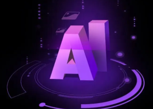 梅里斯达斡尔族区智能化浪潮下，AI如何重塑普通人的生活质感